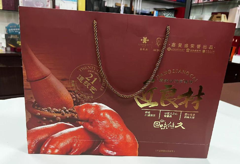 乌鲁木齐礼品盒定制