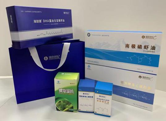 乌鲁木齐包装盒定制